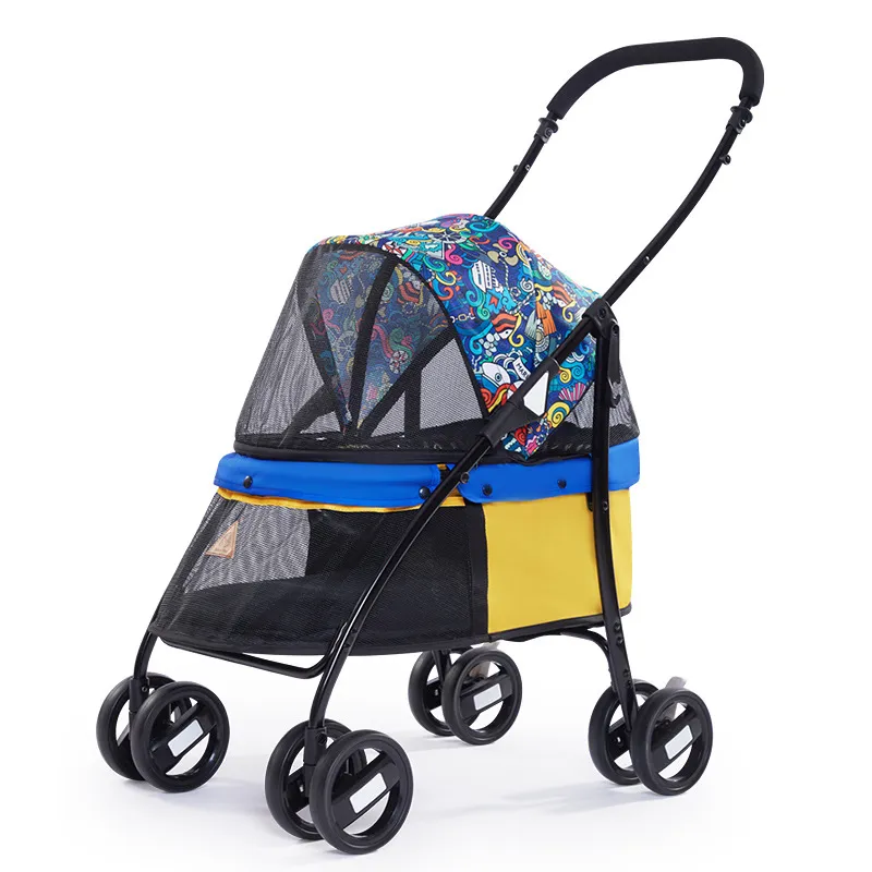 Aub Stroller